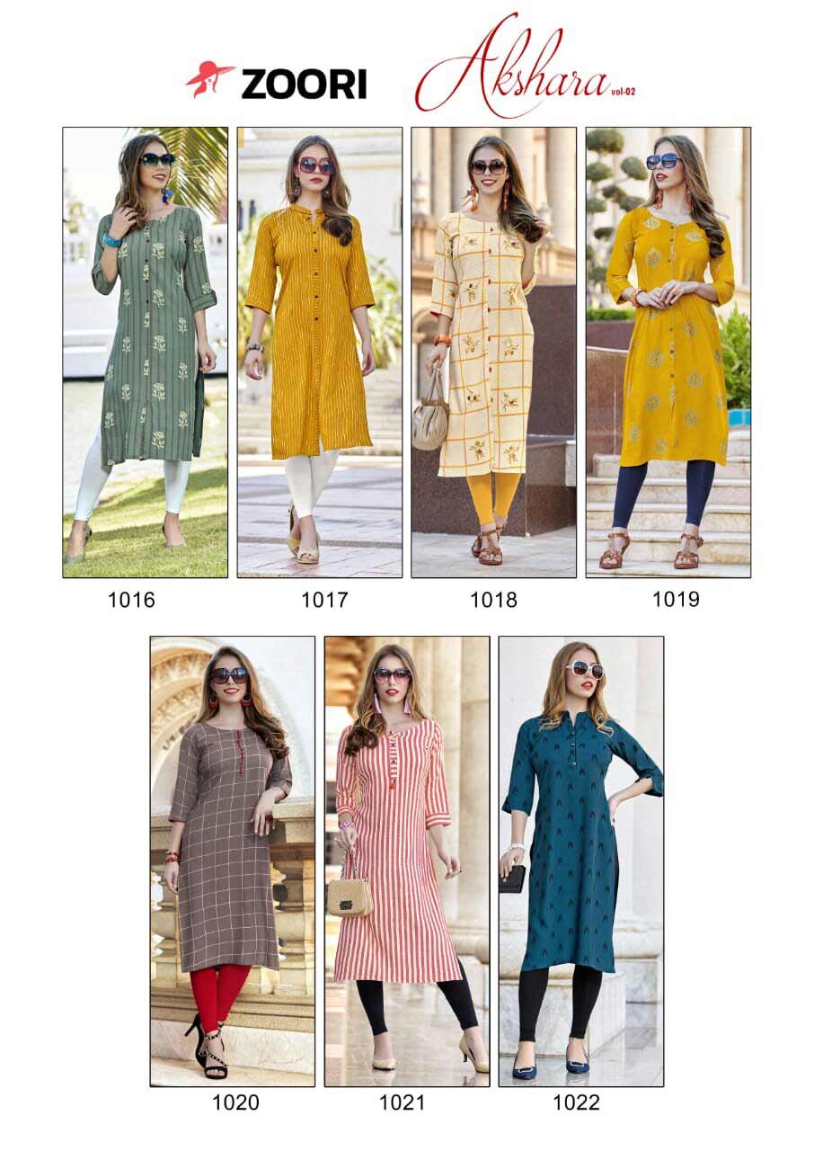 Akshara Vol-2 Rayon Print Wholesale Kurti Akshara Vol-2 Rayon Print Wholesale Kurti